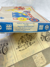 Детская настольная игра "Конструктор" для детей от 6 лет, Донецкий з-д. Винтаж, СССР. Картинка 4